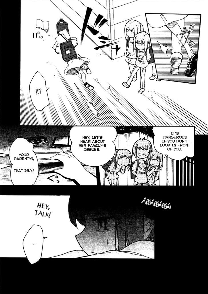 Suashi No Meteorite Chapter 18 #9