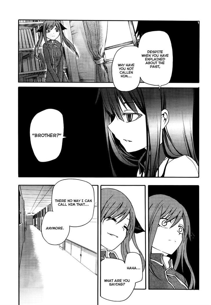 Suashi No Meteorite Chapter 19 #5