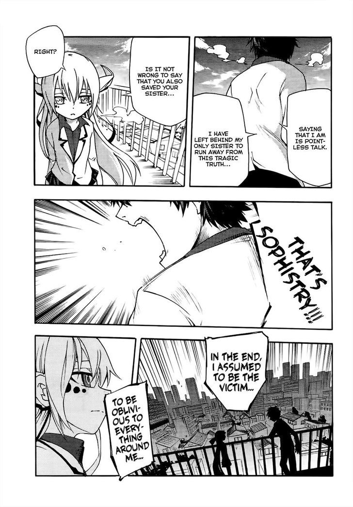 Suashi No Meteorite Chapter 19 #9