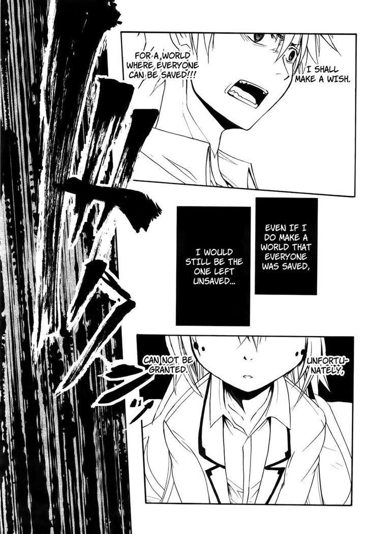 Suashi No Meteorite Chapter 19 #13