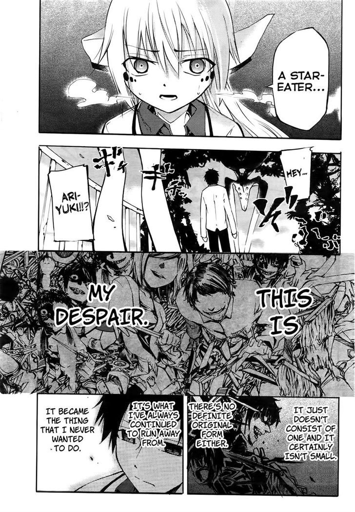 Suashi No Meteorite Chapter 19 #15