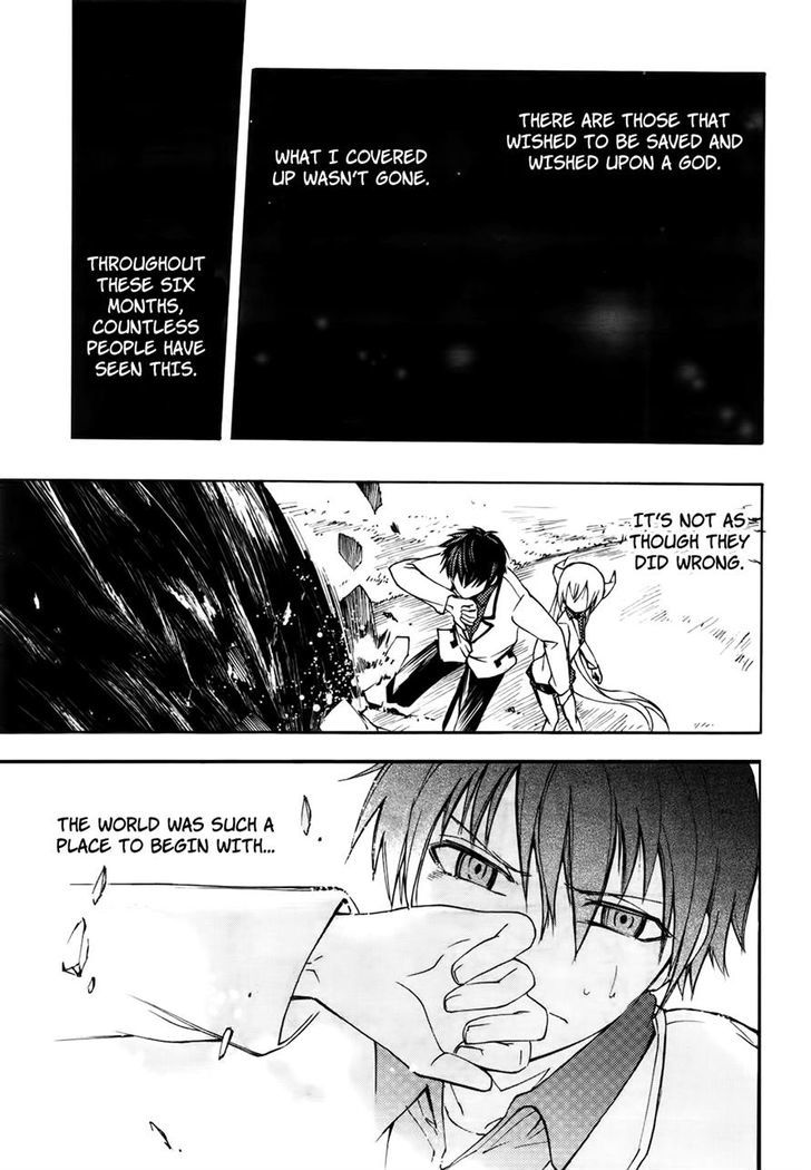 Suashi No Meteorite Chapter 19 #23