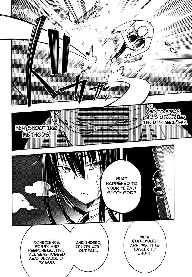 Suashi No Meteorite Chapter 16 #14