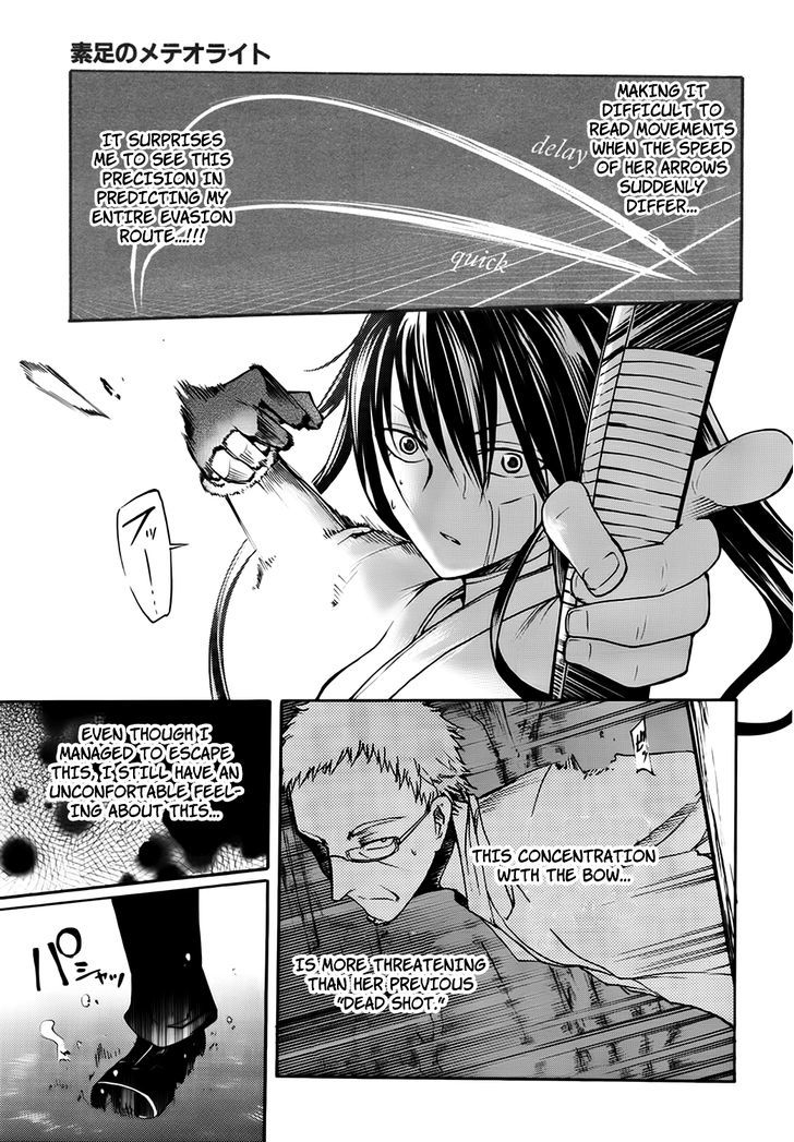 Suashi No Meteorite Chapter 16 #17