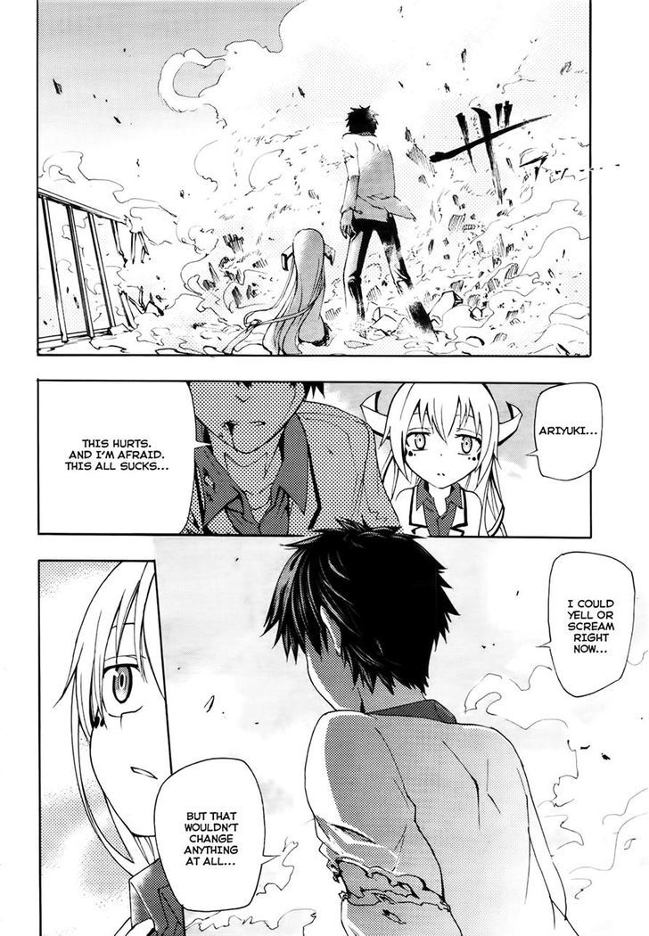 Suashi No Meteorite Chapter 19 #29