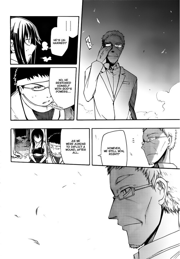 Suashi No Meteorite Chapter 16 #25