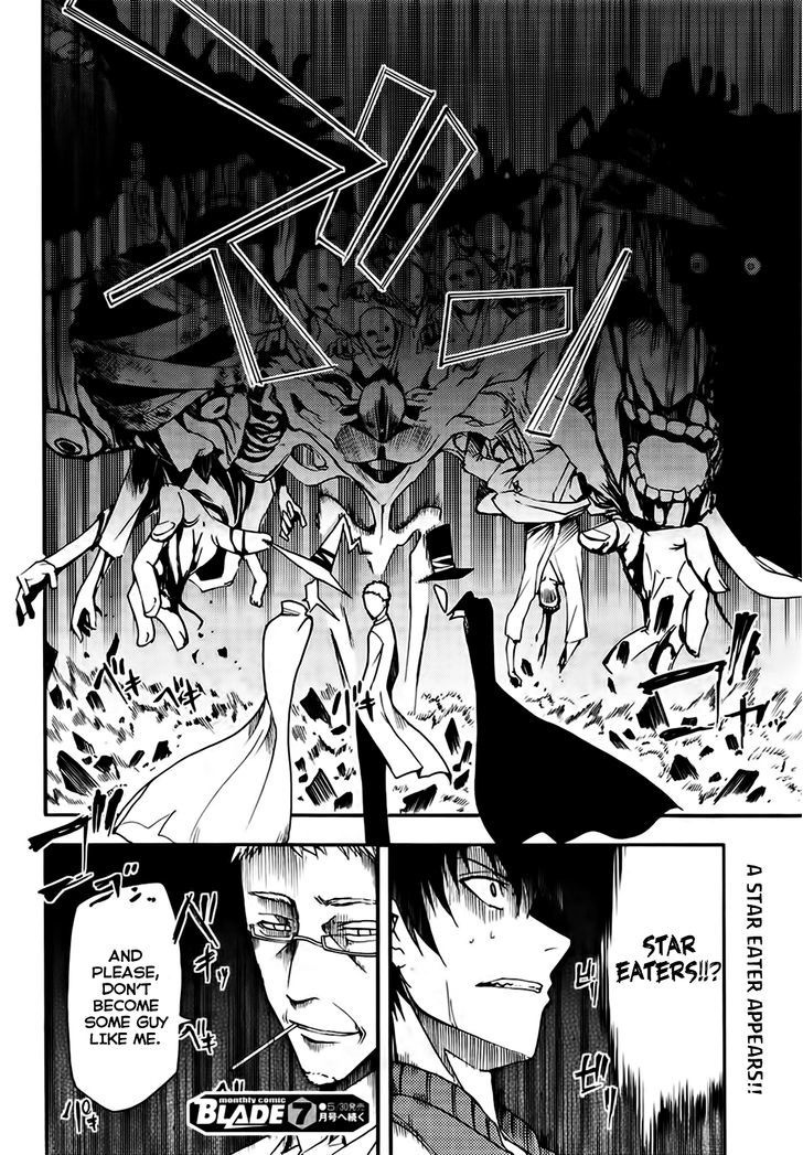 Suashi No Meteorite Chapter 16 #37