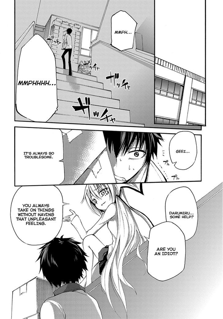 Suashi No Meteorite Chapter 13 #7