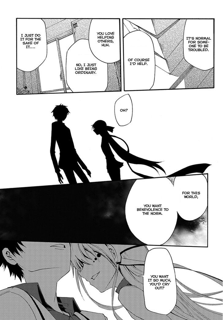 Suashi No Meteorite Chapter 13 #8