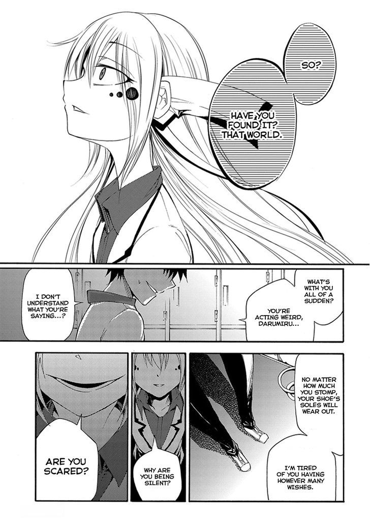 Suashi No Meteorite Chapter 13 #10