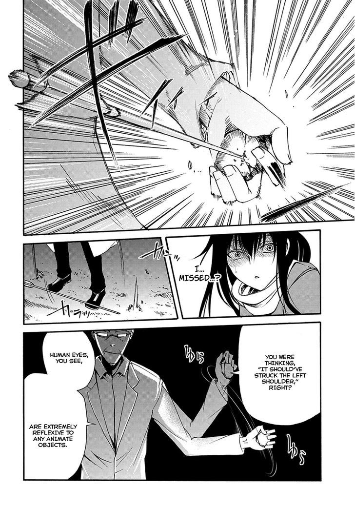 Suashi No Meteorite Chapter 15 #11