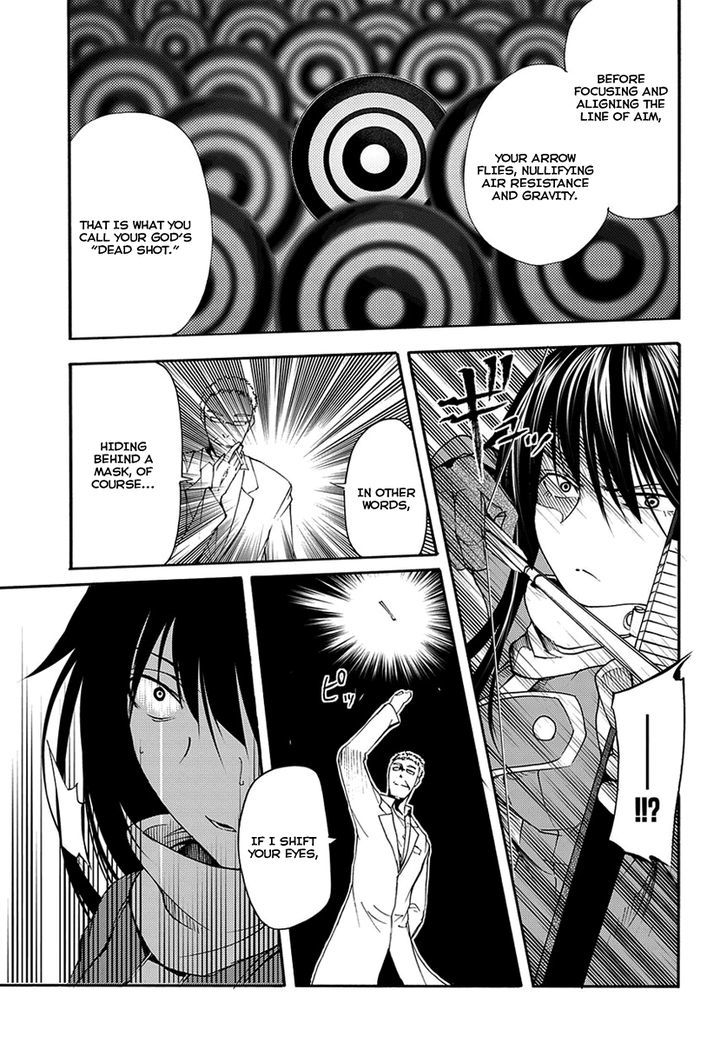 Suashi No Meteorite Chapter 15 #12