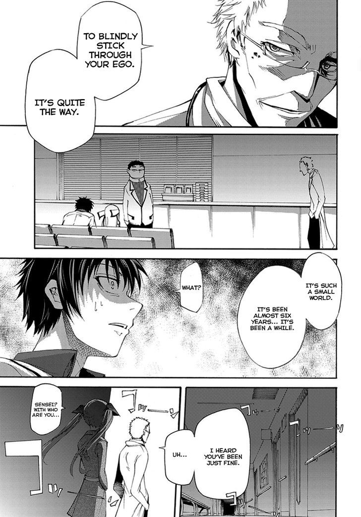 Suashi No Meteorite Chapter 13 #27