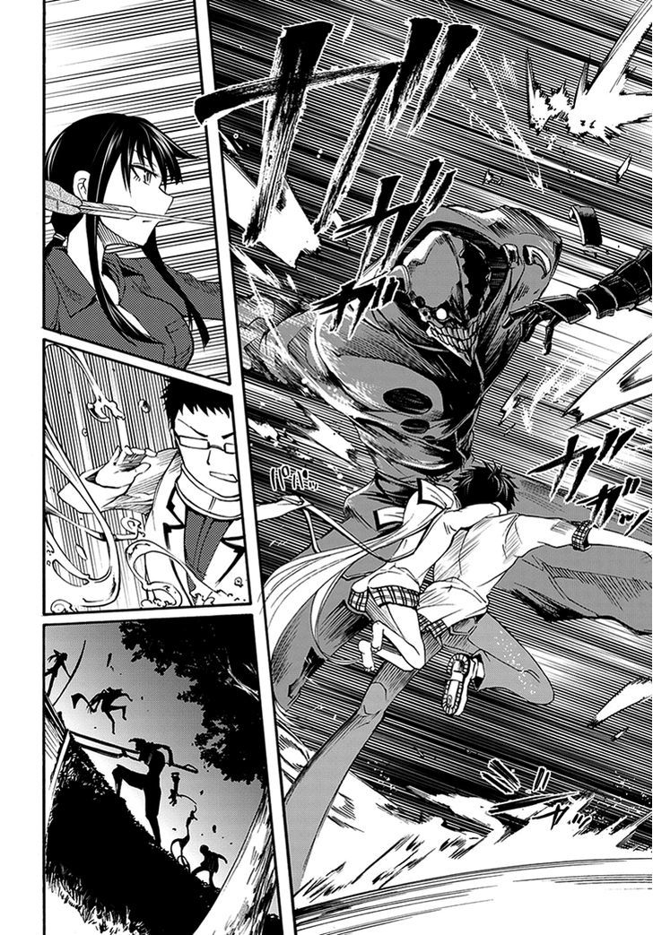 Suashi No Meteorite Chapter 12 #8