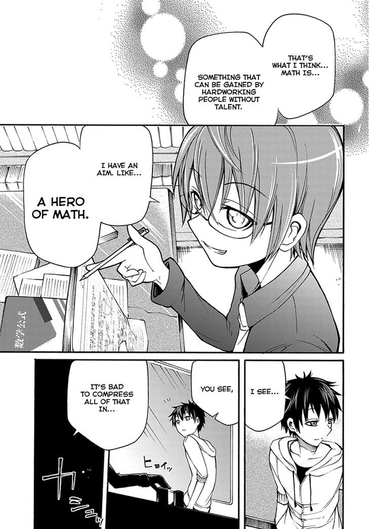 Suashi No Meteorite Chapter 12 #30