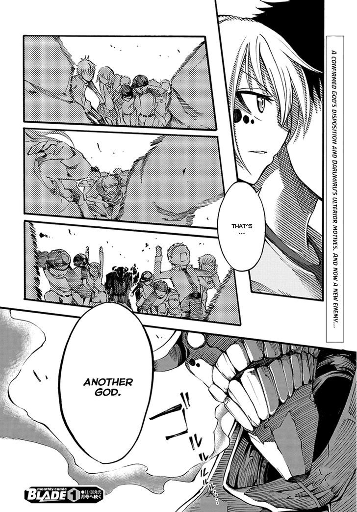 Suashi No Meteorite Chapter 10 #42