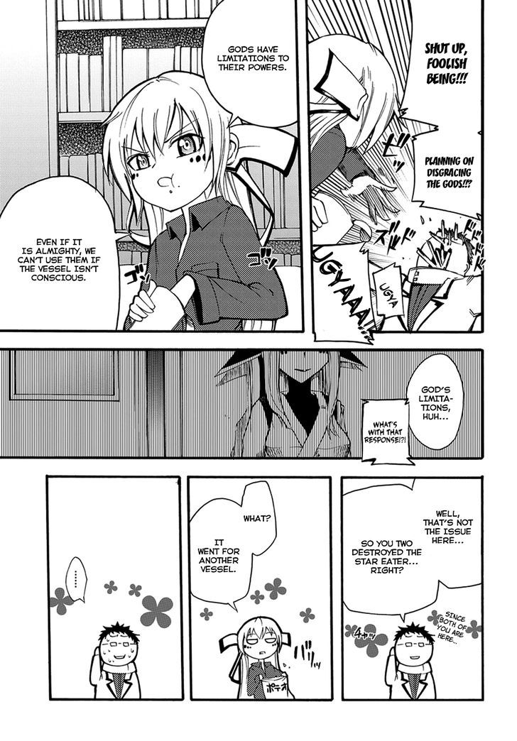 Suashi No Meteorite Chapter 8 #9