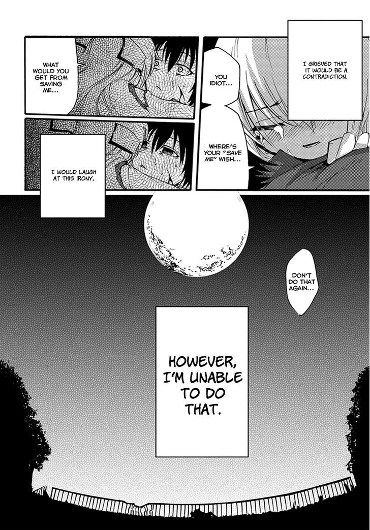 Suashi No Meteorite Chapter 7 #36