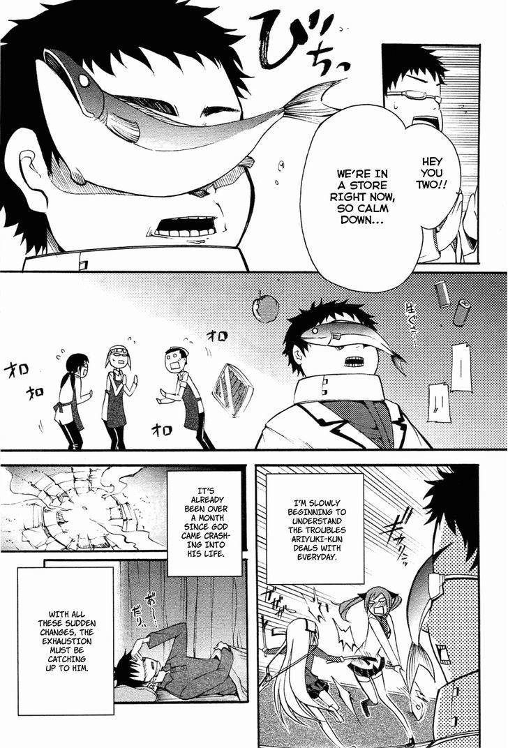 Suashi No Meteorite Chapter 5 #9