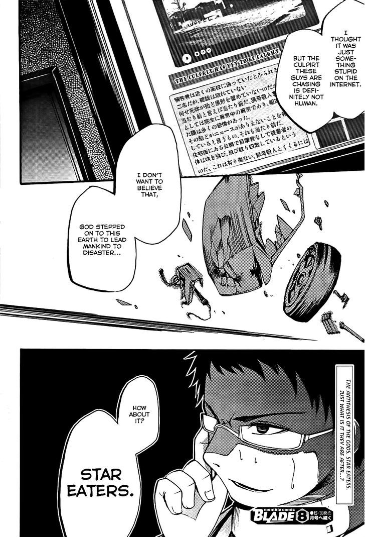 Suashi No Meteorite Chapter 5 #50