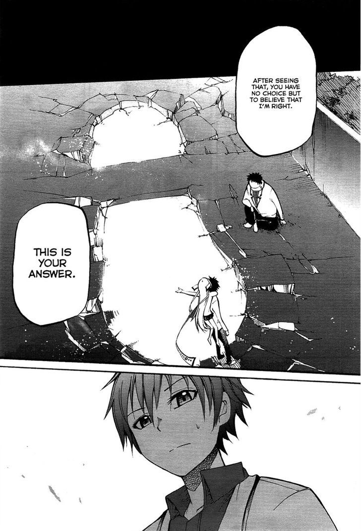 Suashi No Meteorite Chapter 4 #7