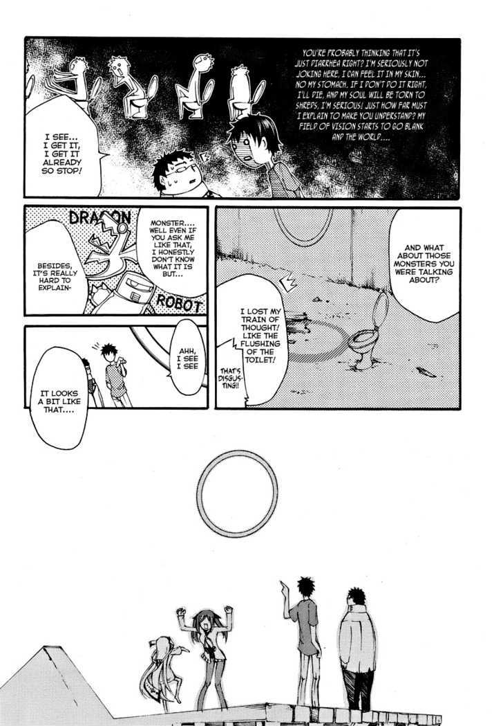 Suashi No Meteorite Chapter 2 #18