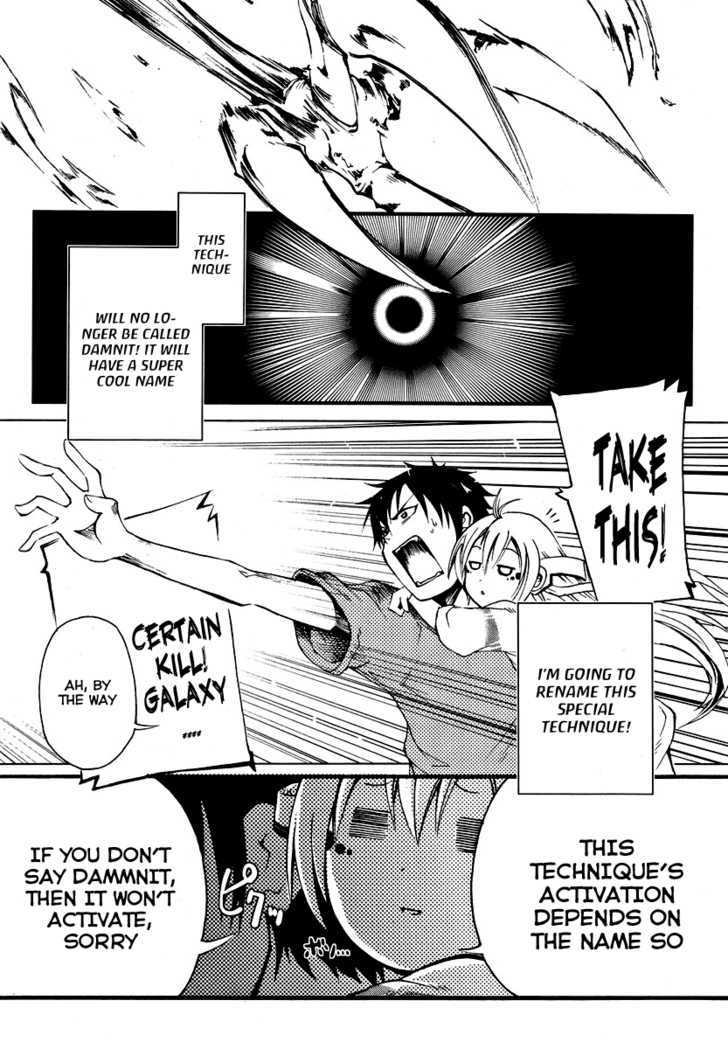 Suashi No Meteorite Chapter 2 #53