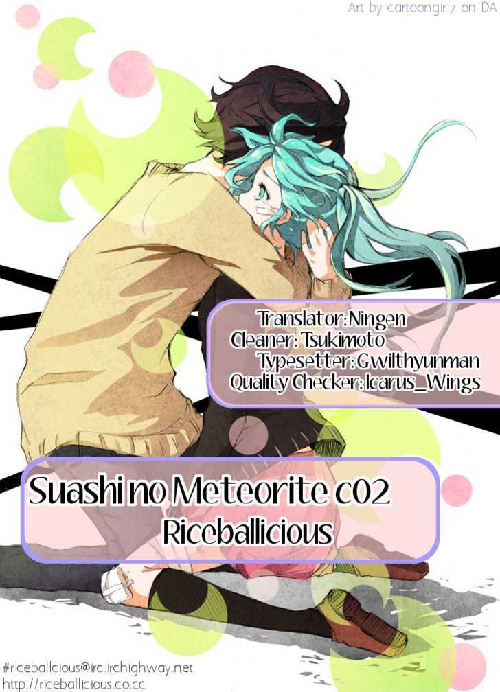 Suashi No Meteorite Chapter 2 #59