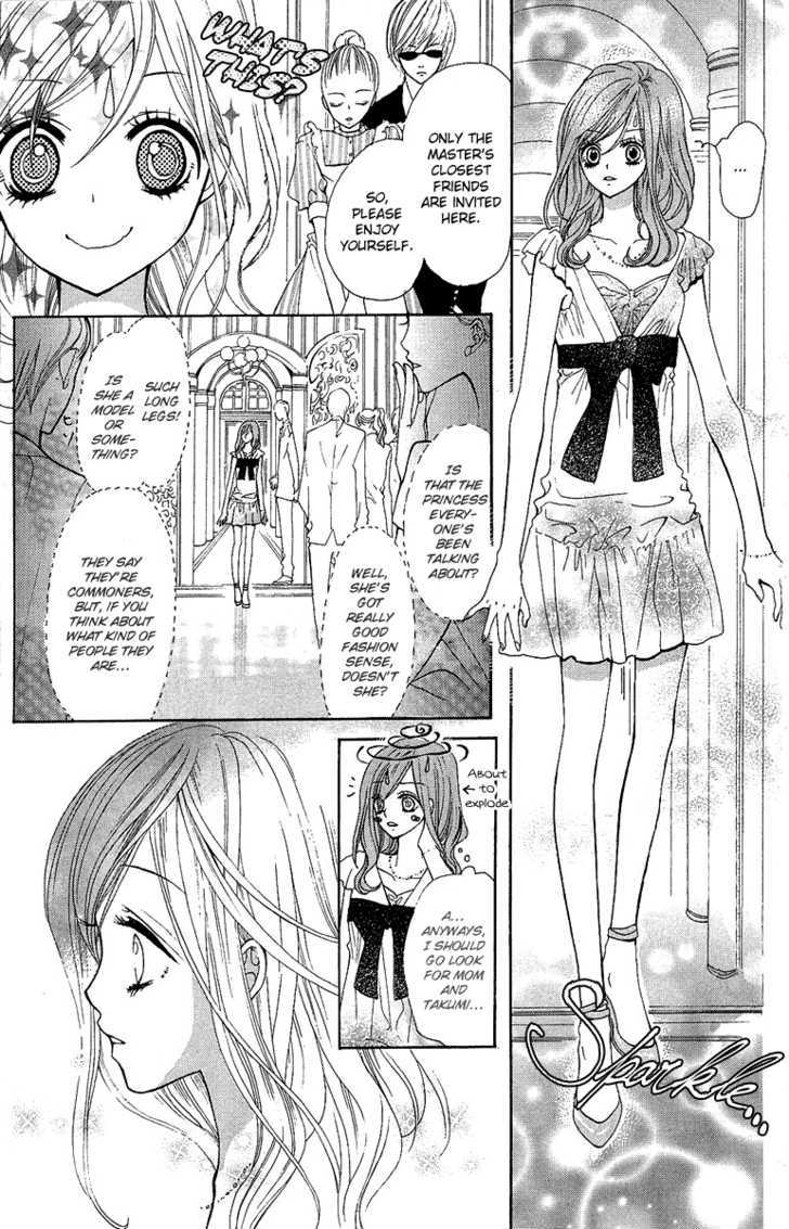 Mayonaka Ni Kiss Chapter 1 #26