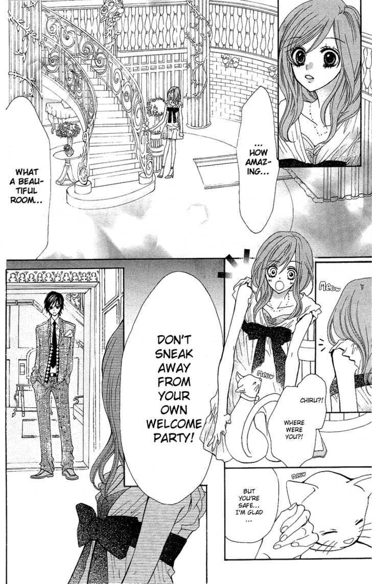 Mayonaka Ni Kiss Chapter 1 #31