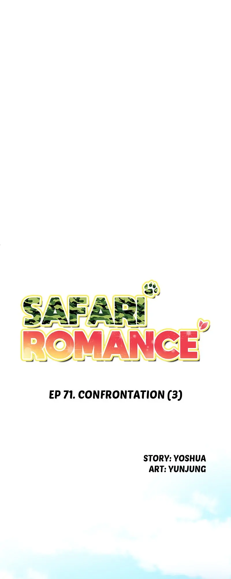Safari Romance Chapter 71 #1