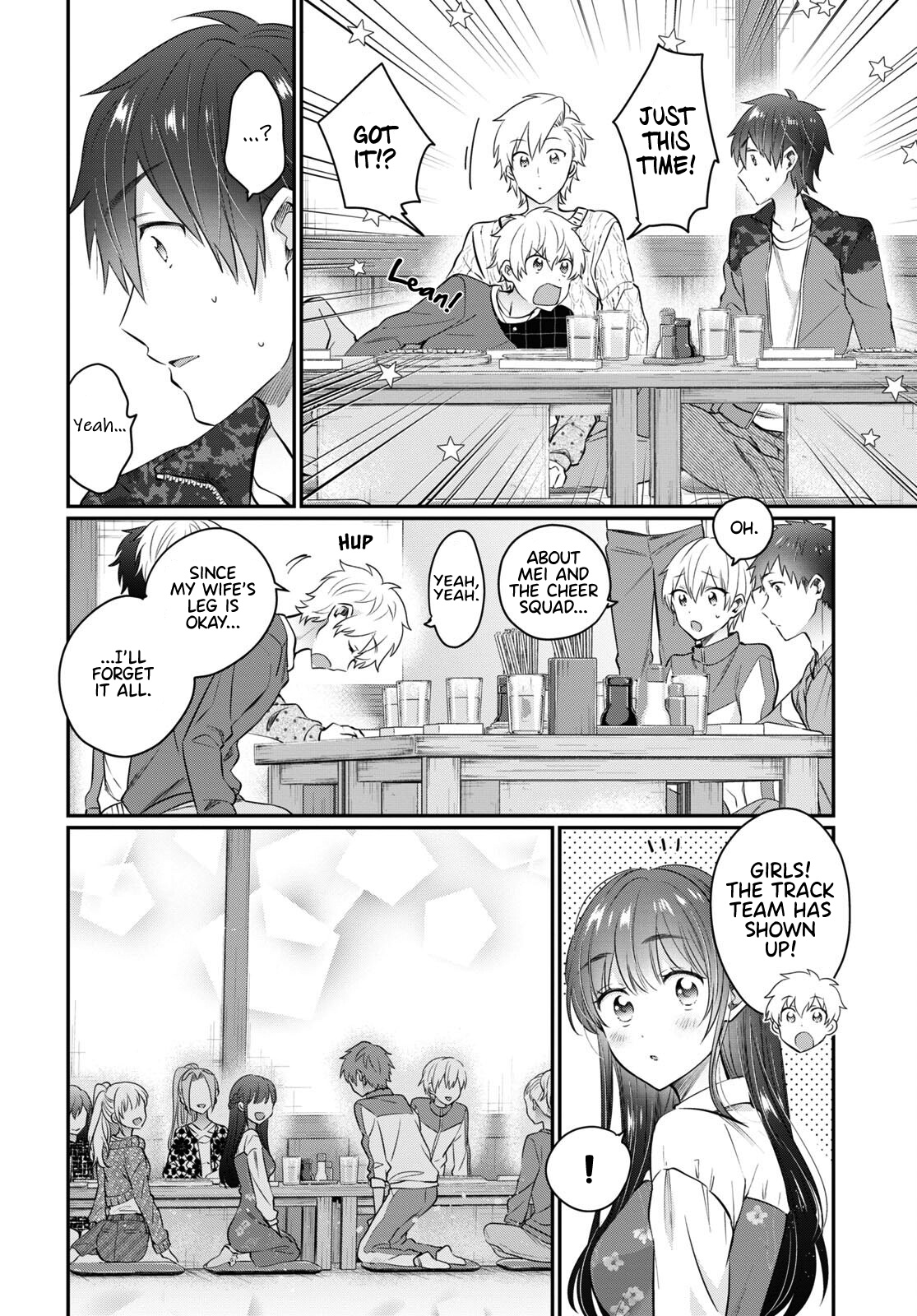 Fuufu Ijou, Koibito Miman. Chapter 58 #12