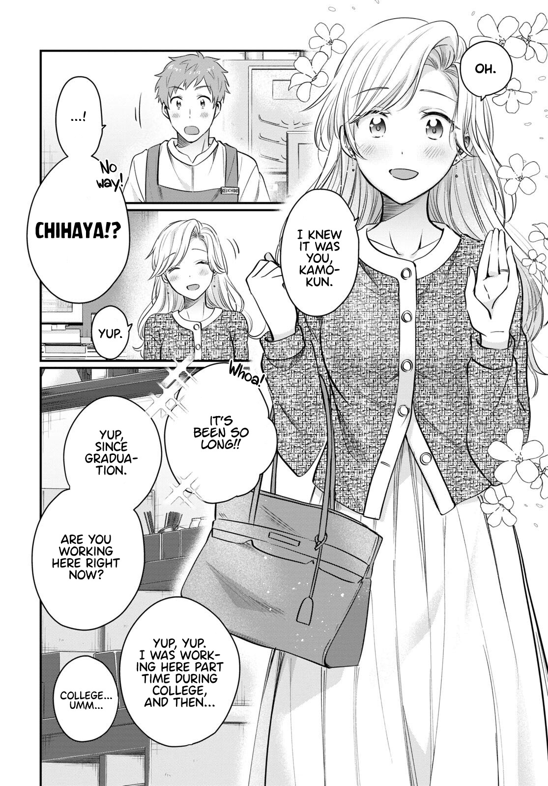 Fuufu Ijou, Koibito Miman. Chapter 58 #20