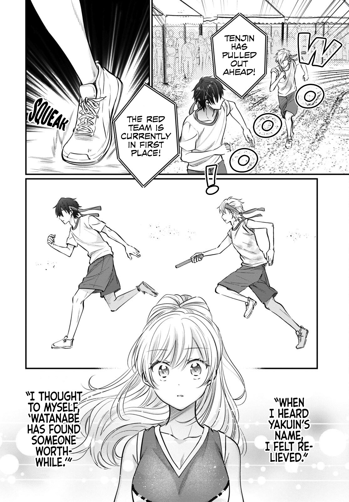 Fuufu Ijou, Koibito Miman. Chapter 55 #16