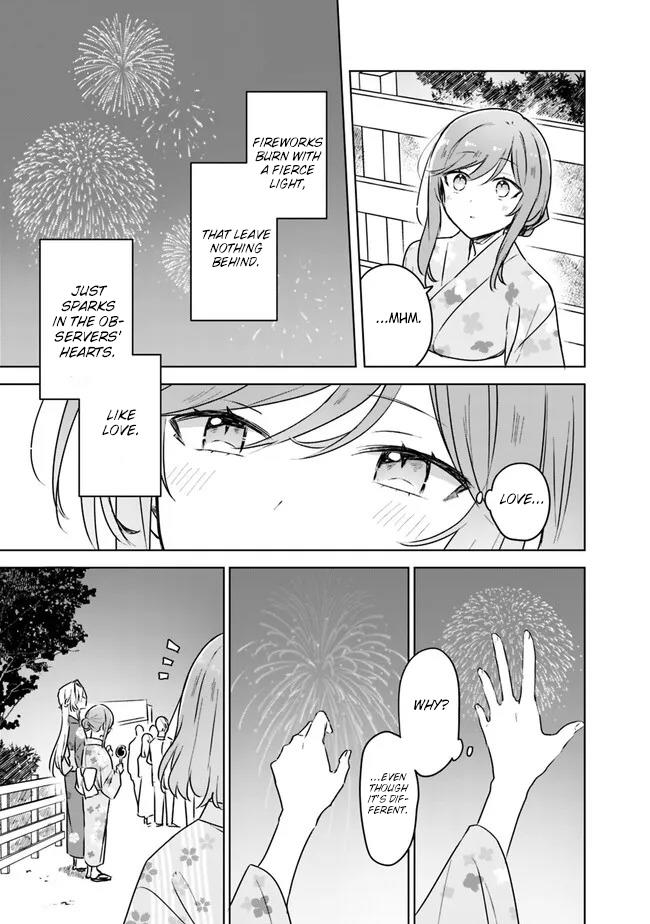 There's No Way I Can Have A Lover! *or Maybe There Is!? Chapter 53 #23