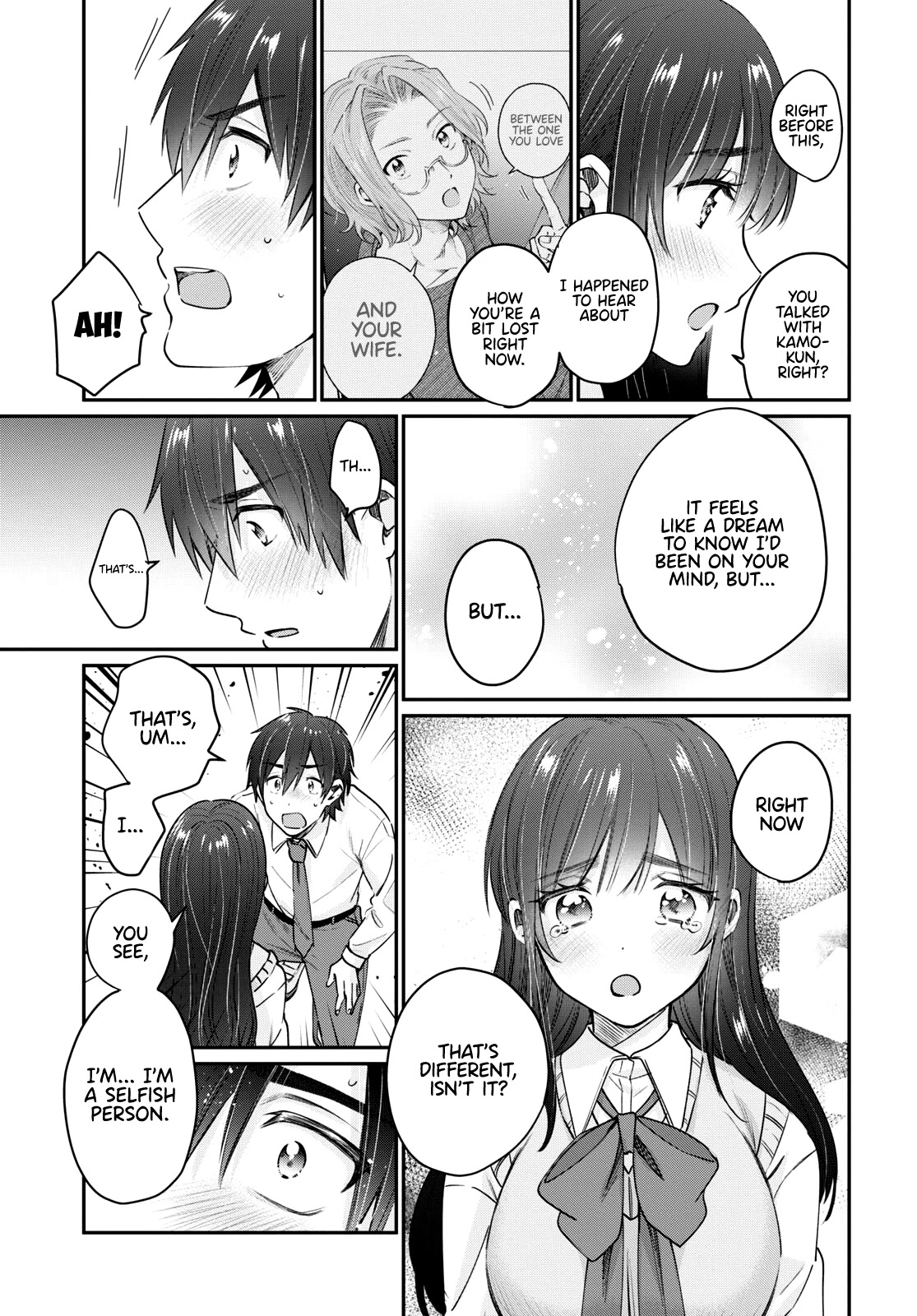 Fuufu Ijou, Koibito Miman. Chapter 43 #6