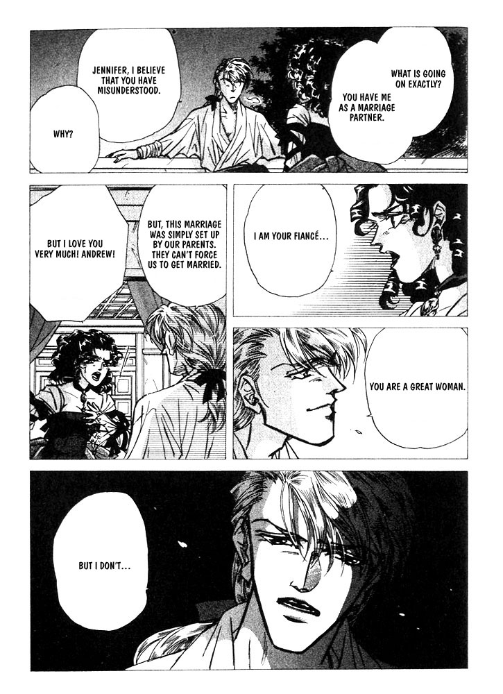 Full Moon Ni Sasayaite Chapter 7 #18