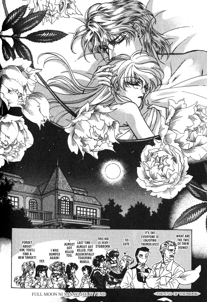 Full Moon Ni Sasayaite Chapter 8 #43