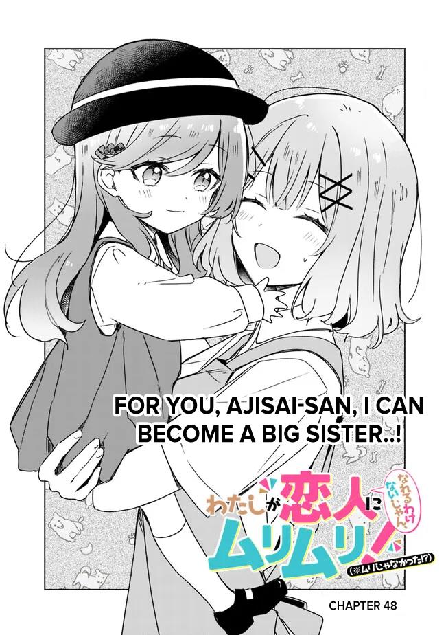 There's No Way I Can Have A Lover! *or Maybe There Is!? Chapter 48 #2