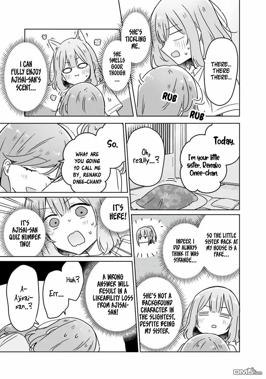 There's No Way I Can Have A Lover! *or Maybe There Is!? Chapter 48 #11