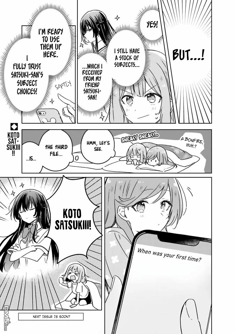 There's No Way I Can Have A Lover! *or Maybe There Is!? Chapter 48 #19