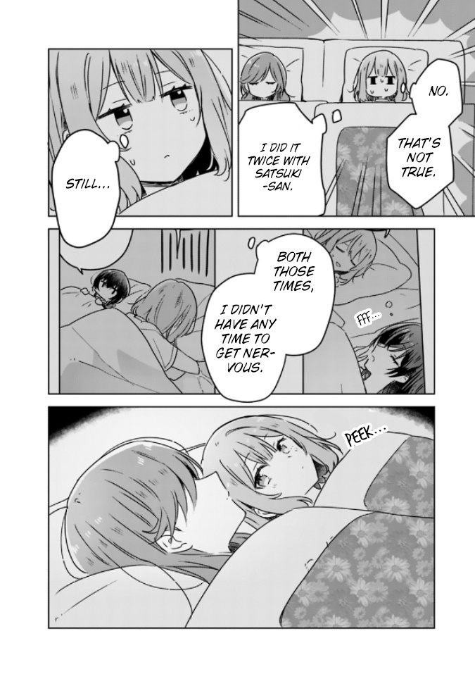 There's No Way I Can Have A Lover! *or Maybe There Is!? Chapter 47 #6