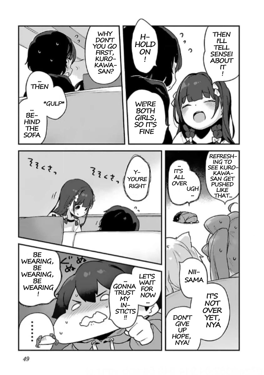 Kyou Kara Ore Wa Loli No Himo! Chapter 26 #18