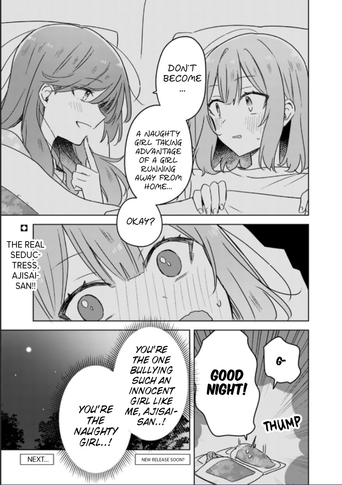 There's No Way I Can Have A Lover! *or Maybe There Is!? Chapter 47 #23