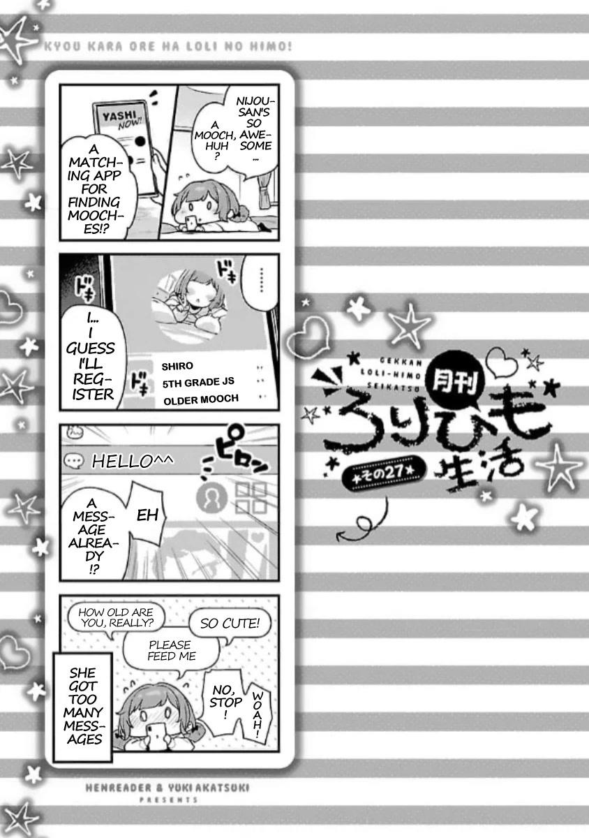 Kyou Kara Ore Wa Loli No Himo! Chapter 26 #26