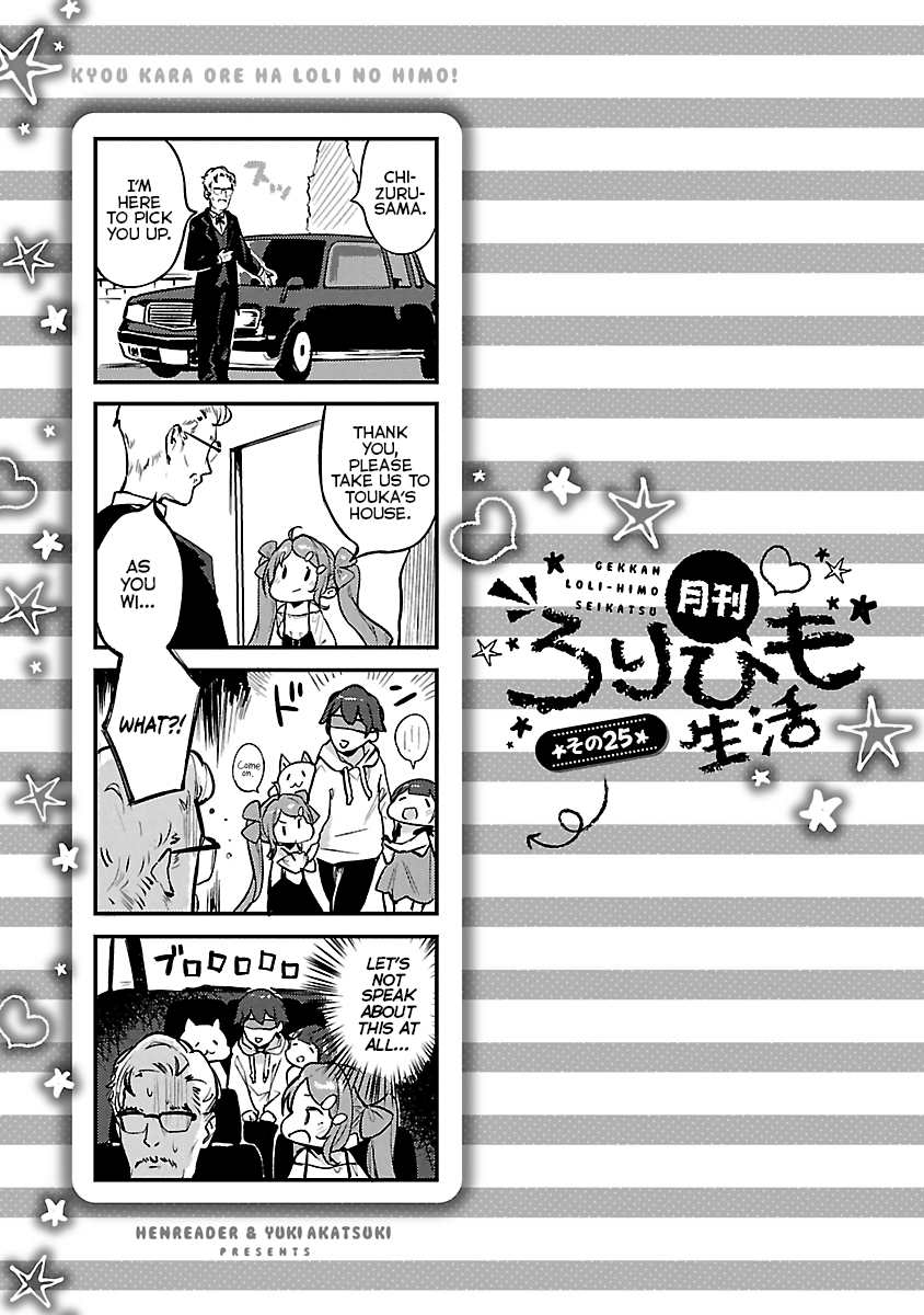 Kyou Kara Ore Wa Loli No Himo! Chapter 24 #24