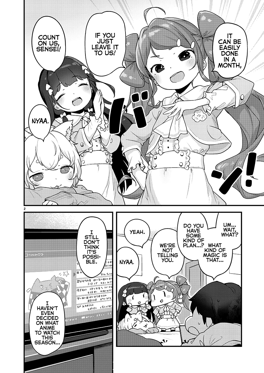 Kyou Kara Ore Wa Loli No Himo! Chapter 19 #3