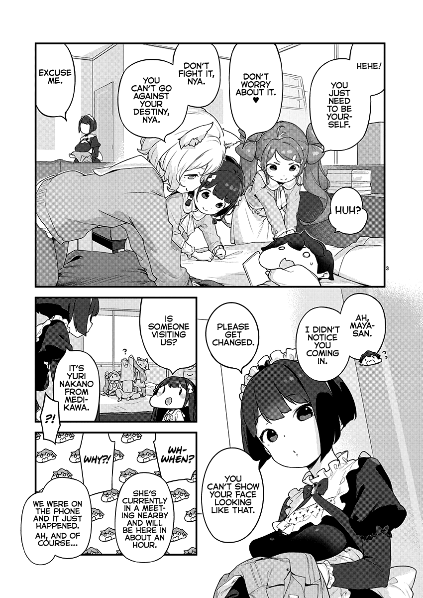 Kyou Kara Ore Wa Loli No Himo! Chapter 19 #4