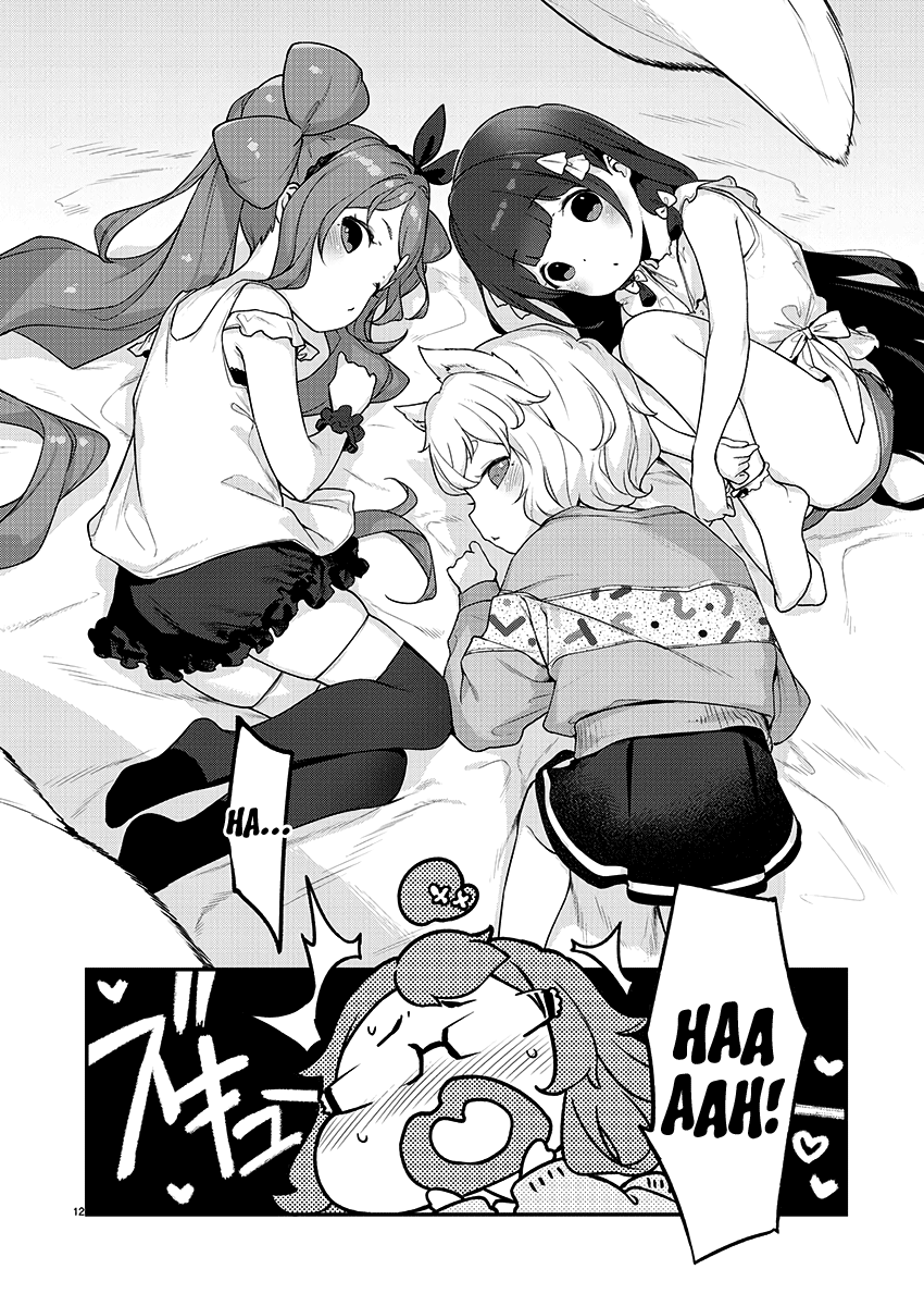 Kyou Kara Ore Wa Loli No Himo! Chapter 19 #13