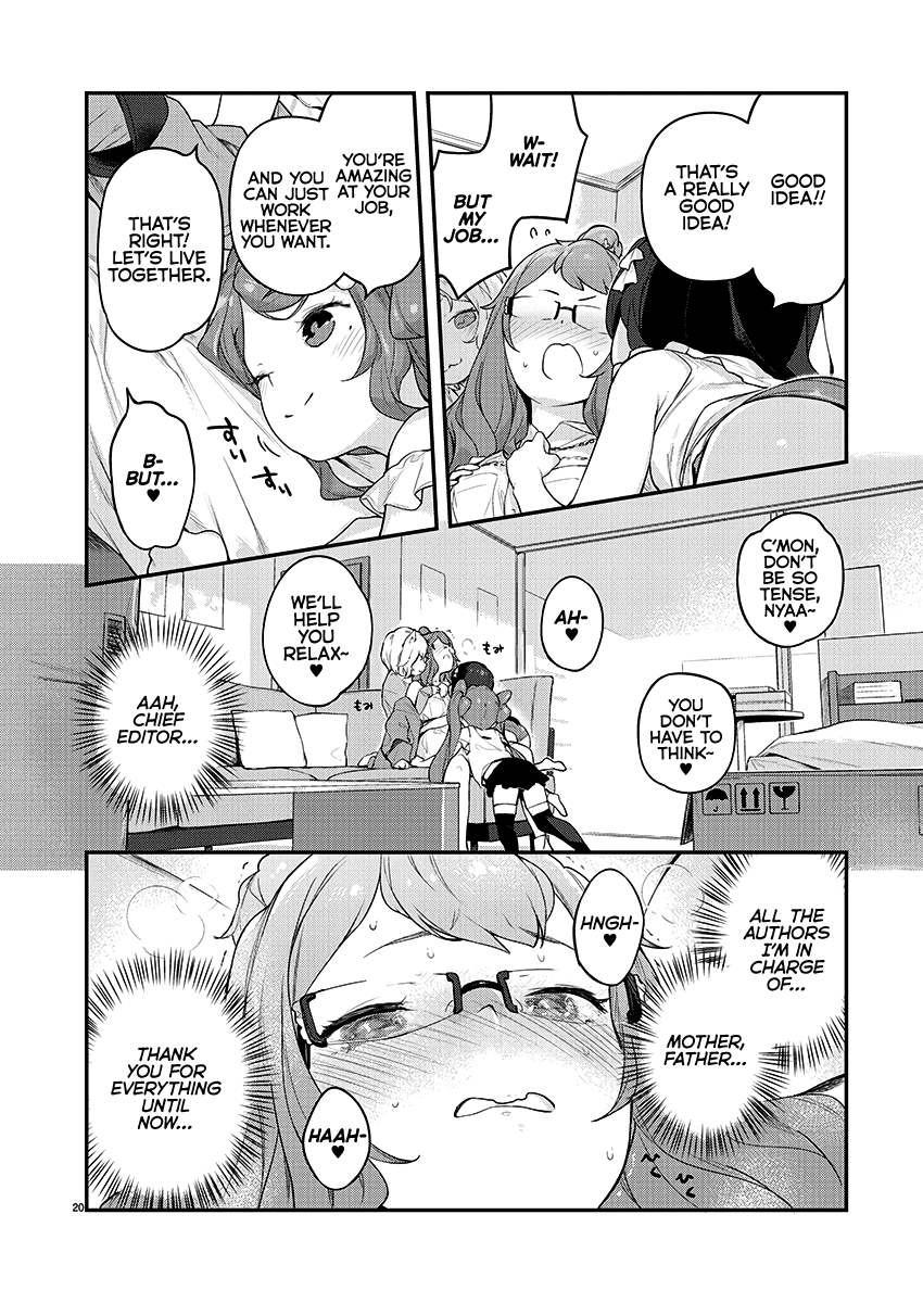 Kyou Kara Ore Wa Loli No Himo! Chapter 19 #21